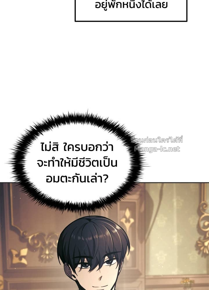 Doujin-Lc- อ่าน โดจิน มังฮวา เกาหลี ญี่ปุ่น จีน แปลไทย ผู้พิชิตเกมป้องกันฐาน ตอนที่ 1 2 3 4 5 6 7 8 9 10 11 12 13 14 ฟรี ไม่มีโฆษณา อ่าน โดจิน Manhwa เกาหลี ญี่ปุ่น จีน เรามีครบ คัดมาให้เน้นๆ โดจิน 18+ รับประกันความฟินโดย Doujin Lc