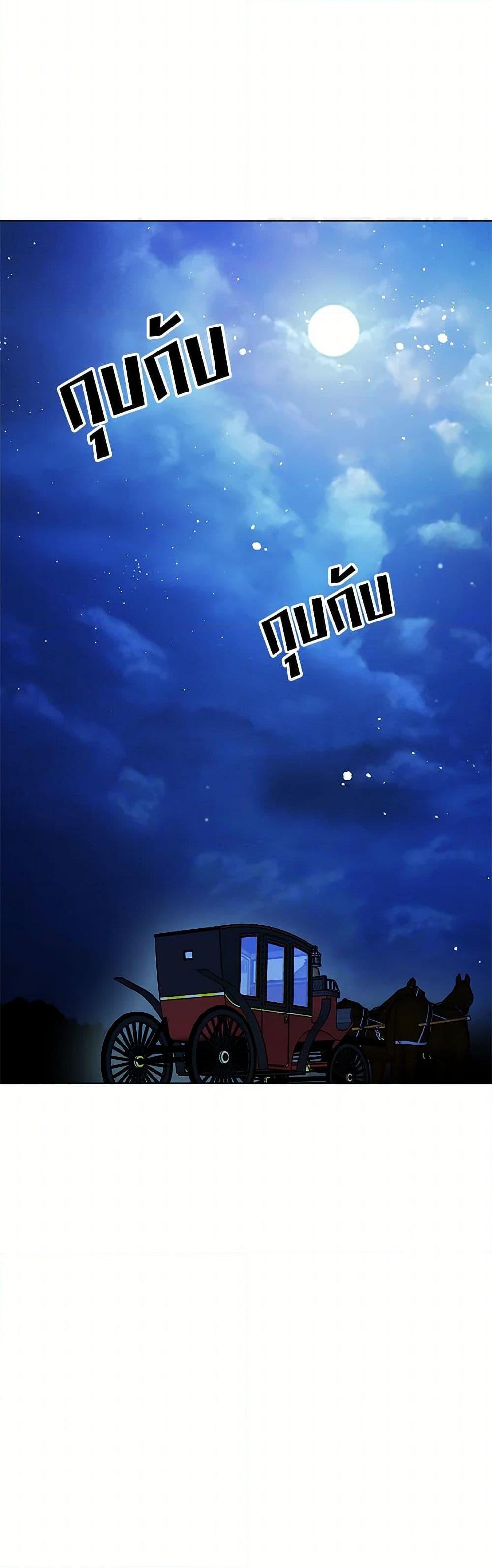 Manga-lc-com อ่านมังงะ อ่านการ์ตูน ออนไลน์ ฟรี The Detective Of Muiella ตอนที่ 1 2 3 4 5 6 7 8 9 10 11 12 13 14 ฟรี ไม่มีโฆษณา Manga-lc - อ่าน มังงะ อ่าน การ์ตูน ออนไลน์ อ่านมังงะ ฟรี