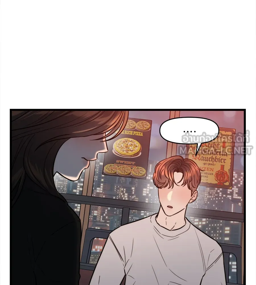 ปรารถนารักอันงดงาม ตอนที่ 21 รูปที่ 39