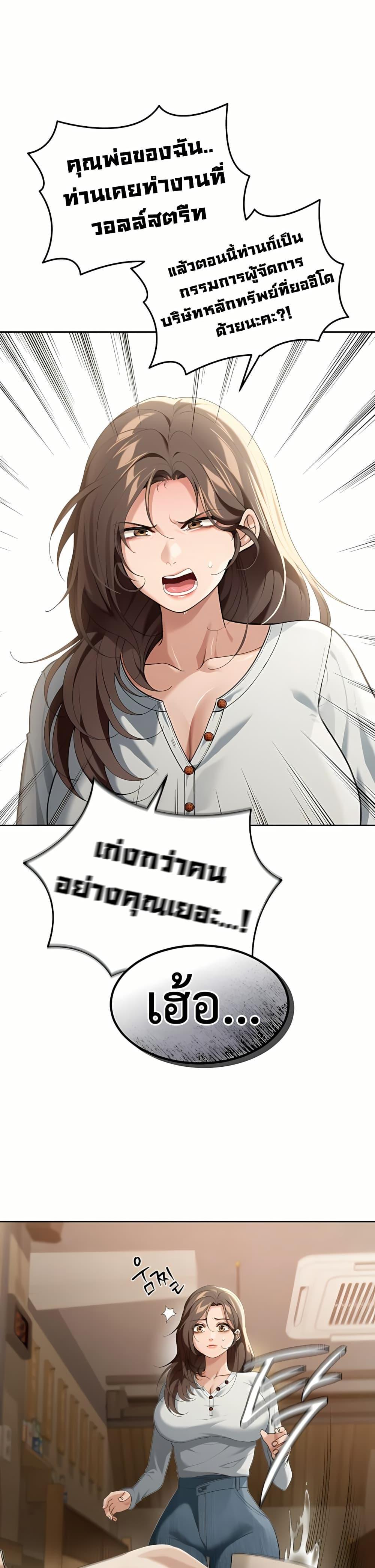 Doujin-Lc- อ่าน โดจิน มังฮวา เกาหลี ญี่ปุ่น จีน แปลไทย Because I live In The US ตอนที่ 1 2 3 4 5 6 7 8 9 10 11 12 13 14 ฟรี ไม่มีโฆษณา อ่าน โดจิน Manhwa เกาหลี ญี่ปุ่น จีน เรามีครบ คัดมาให้เน้นๆ โดจิน 18+ รับประกันความฟินโดย  Doujin Lc