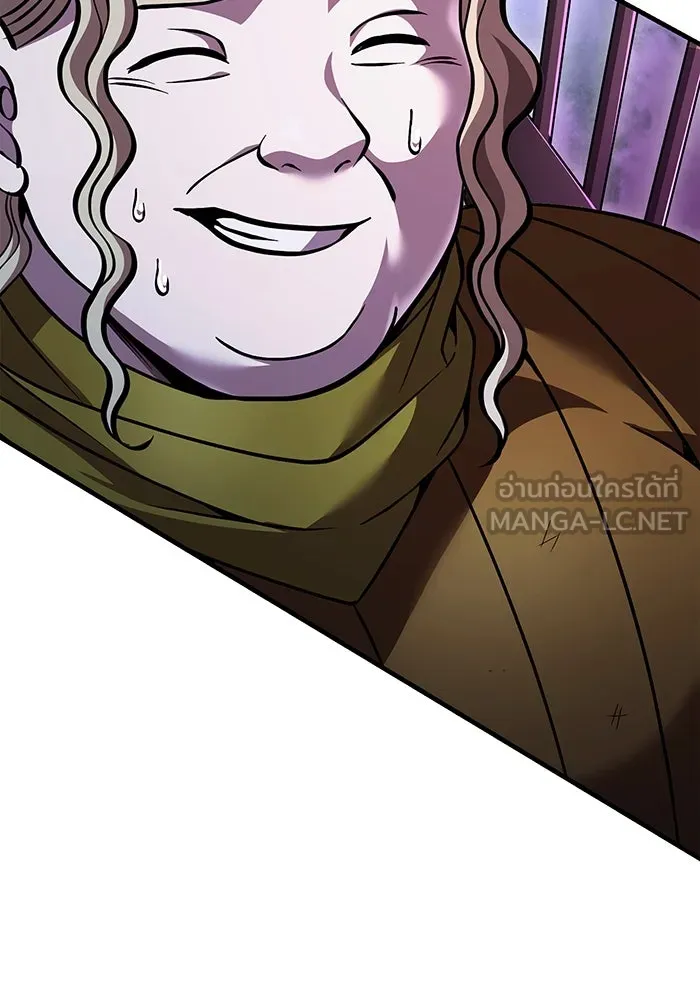 เอาชีวิตรอดในเกมฉบับคนเถื่อน ตอนที่ 46 รูปที่ 177