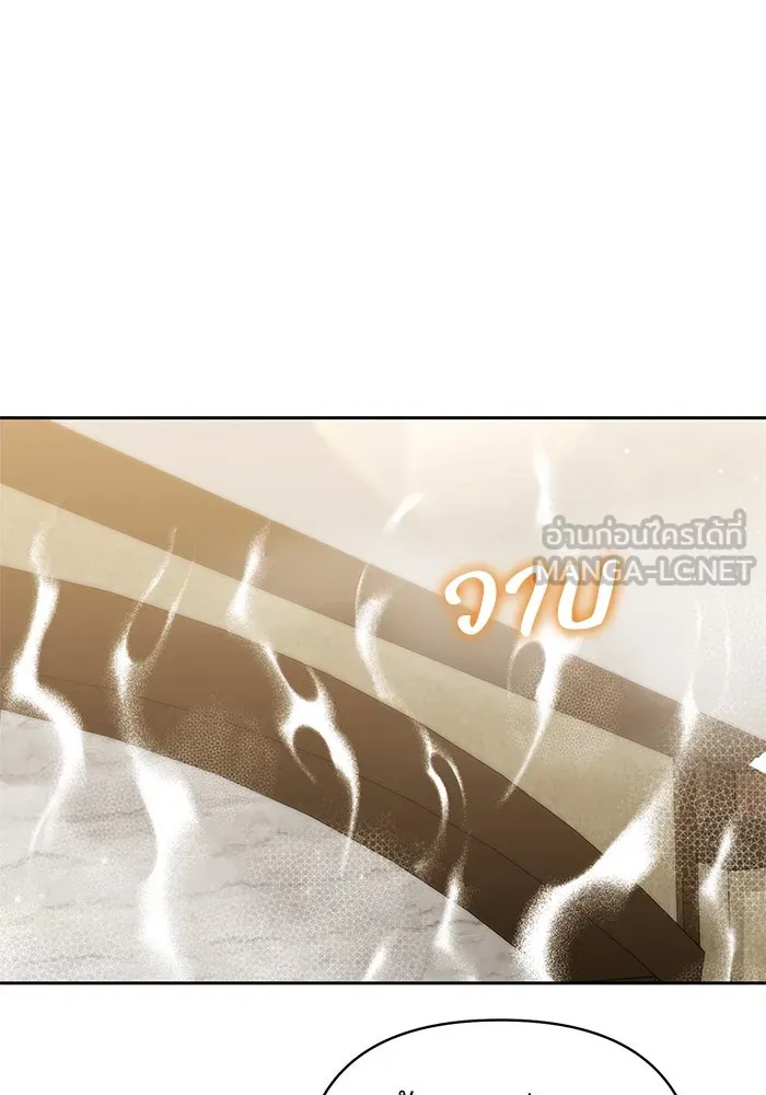 อยู่ดี ๆ ก็มีนางเอกนิยายเป็นเพื่อนบ้าน ตอนที่ 22 รูปที่ 39