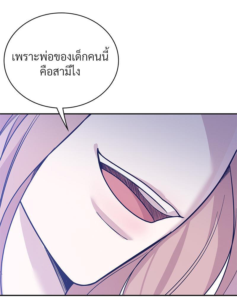 Doujin-Lc- อ่าน โดจิน มังฮวา เกาหลี ญี่ปุ่น จีน แปลไทย ดวงร้าย-ชะตารัก ตอนที่ 1 2 3 4 5 6 7 8 9 10 11 12 13 14 ฟรี ไม่มีโฆษณา อ่าน โดจิน Manhwa เกาหลี ญี่ปุ่น จีน เรามีครบ คัดมาให้เน้นๆ โดจิน 18+ รับประกันความฟินโดย  Doujin Lc