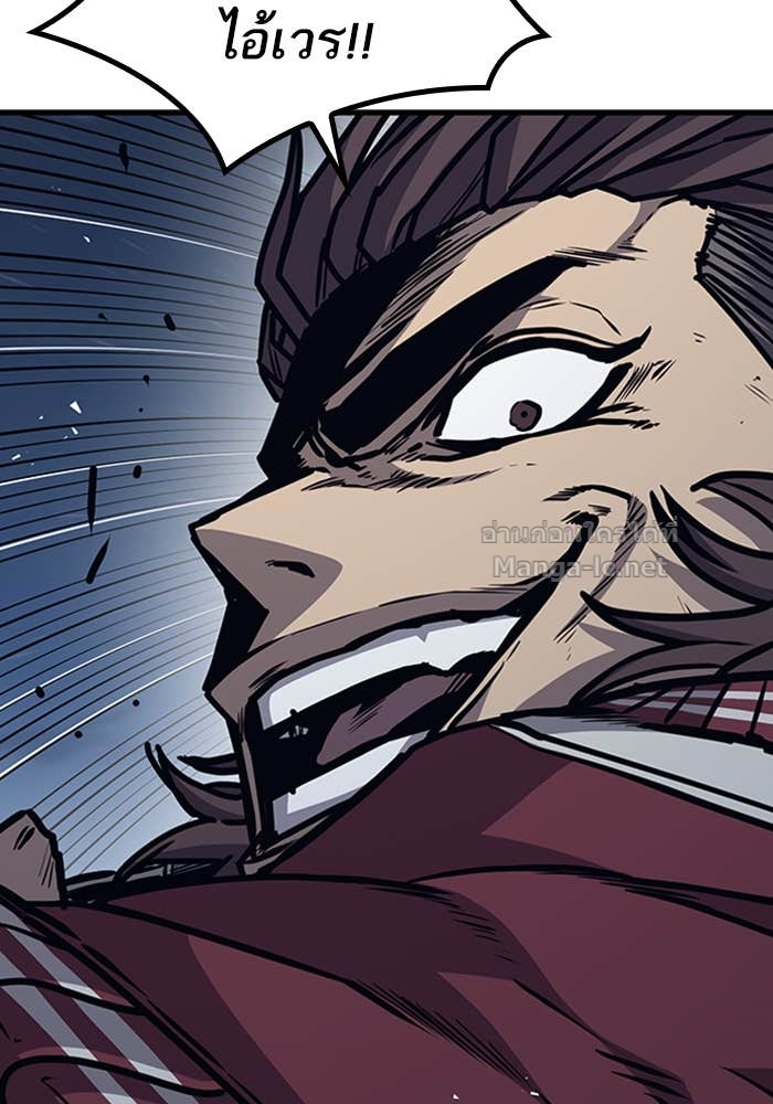 Doujin-Lc- อ่าน โดจิน มังฮวา เกาหลี ญี่ปุ่น จีน แปลไทย HECTOPASCAL ตอนที่ 1 2 3 4 5 6 7 8 9 10 11 12 13 14 ฟรี ไม่มีโฆษณา อ่าน โดจิน Manhwa เกาหลี ญี่ปุ่น จีน เรามีครบ คัดมาให้เน้นๆ โดจิน 18+ รับประกันความฟินโดย Doujin Lc