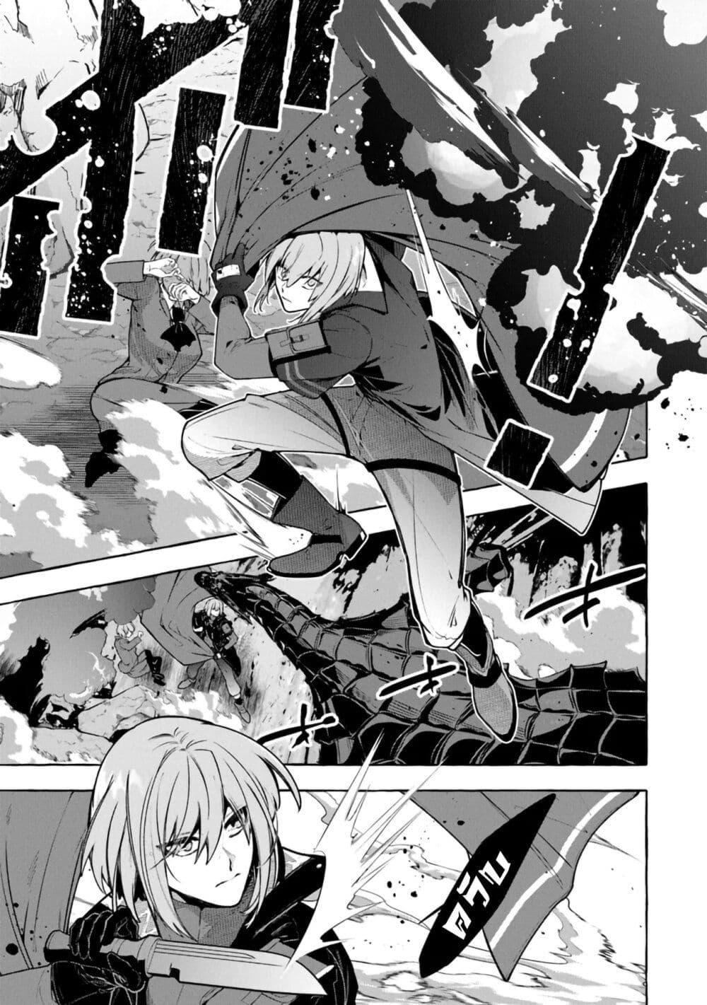 Manga-lc-com อ่านมังงะ อ่านการ์ตูน ออนไลน์ ฟรี Kinzoku Slime wo Taoshi Makutta Ore ga “Kurokou no Ou” to Yobareru Made ตอนที่ 1 2 3 4 5 6 7 8 9 10 11 12 13 14 ฟรี ไม่มีโฆษณา Manga-lc - อ่าน มังงะ อ่าน การ์ตูน ออนไลน์ อ่านมังงะ ฟรี