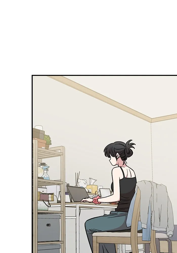 เพื่อนกันมันส์เกิน ตอนที่ 45 รูปที่ 77