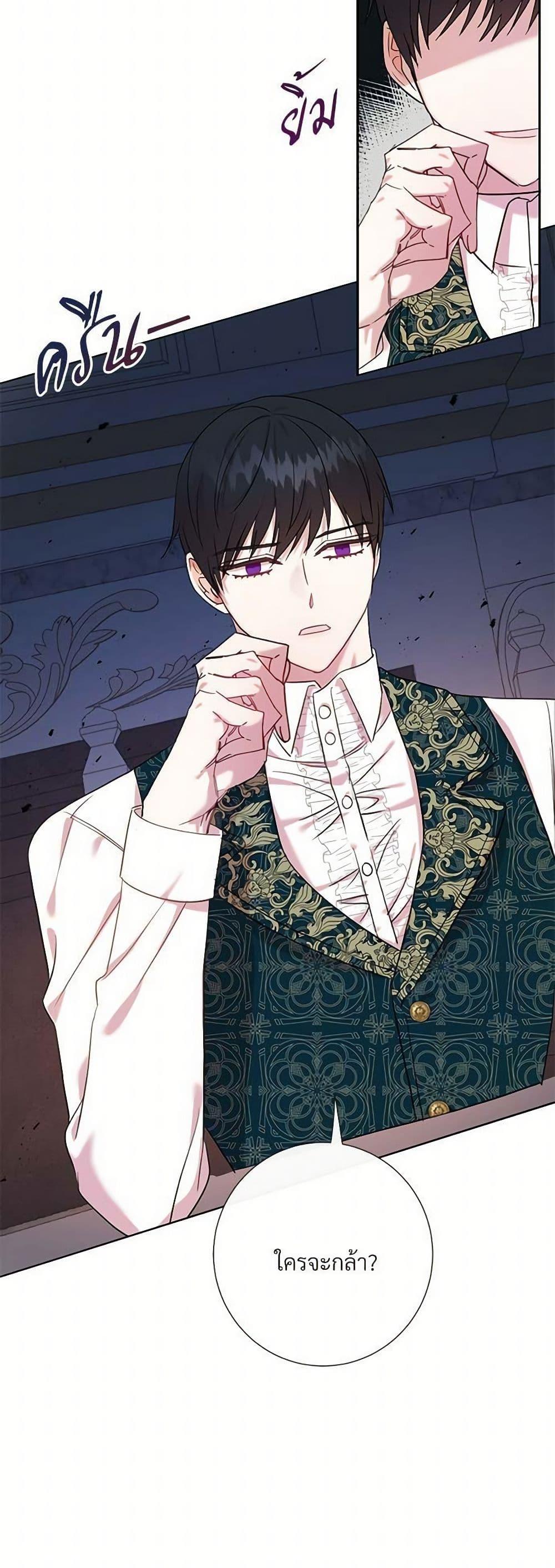 Manga-lc-com อ่านมังงะ อ่านการ์ตูน ออนไลน์ ฟรี Please Don’t Eat Me! ตอนที่ 1 2 3 4 5 6 7 8 9 10 11 12 13 14 ฟรี ไม่มีโฆษณา Manga-lc - อ่าน มังงะ อ่าน การ์ตูน ออนไลน์ อ่านมังงะ ฟรี