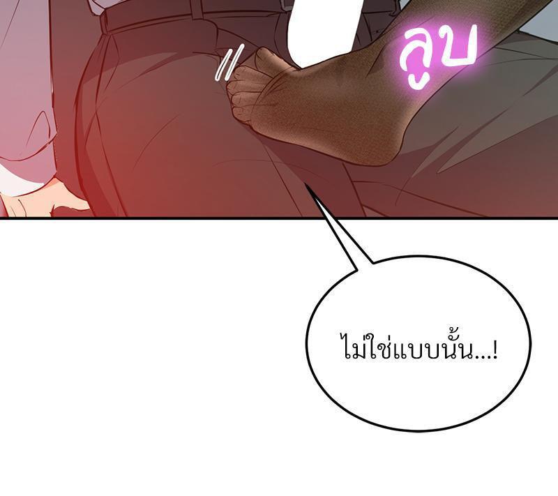 Doujin-Lc- อ่าน โดจิน มังฮวา เกาหลี ญี่ปุ่น จีน แปลไทย My Pillow Business Begins ตอนที่ 1 2 3 4 5 6 7 8 9 10 11 12 13 14 ฟรี ไม่มีโฆษณา อ่าน โดจิน Manhwa เกาหลี ญี่ปุ่น จีน เรามีครบ คัดมาให้เน้นๆ โดจิน 18+ รับประกันความฟินโดย  Doujin Lc