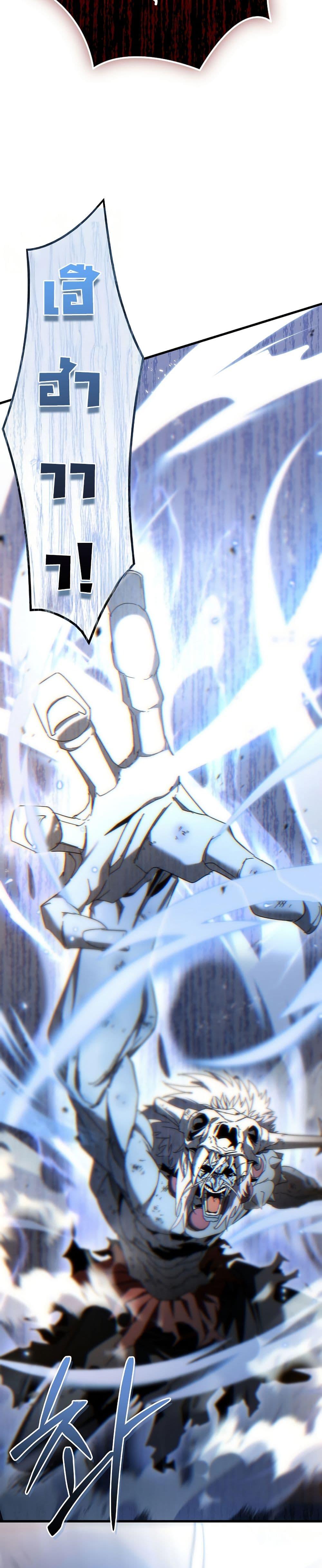 Manga-lc-com อ่านมังงะ อ่านการ์ตูน ออนไลน์ ฟรี Legend of the Reincarnated Demon God ตอนที่ 1 2 3 4 5 6 7 8 9 10 11 12 13 14 ฟรี ไม่มีโฆษณา Manga-lc - อ่าน มังงะ อ่าน การ์ตูน ออนไลน์ อ่านมังงะ ฟรี