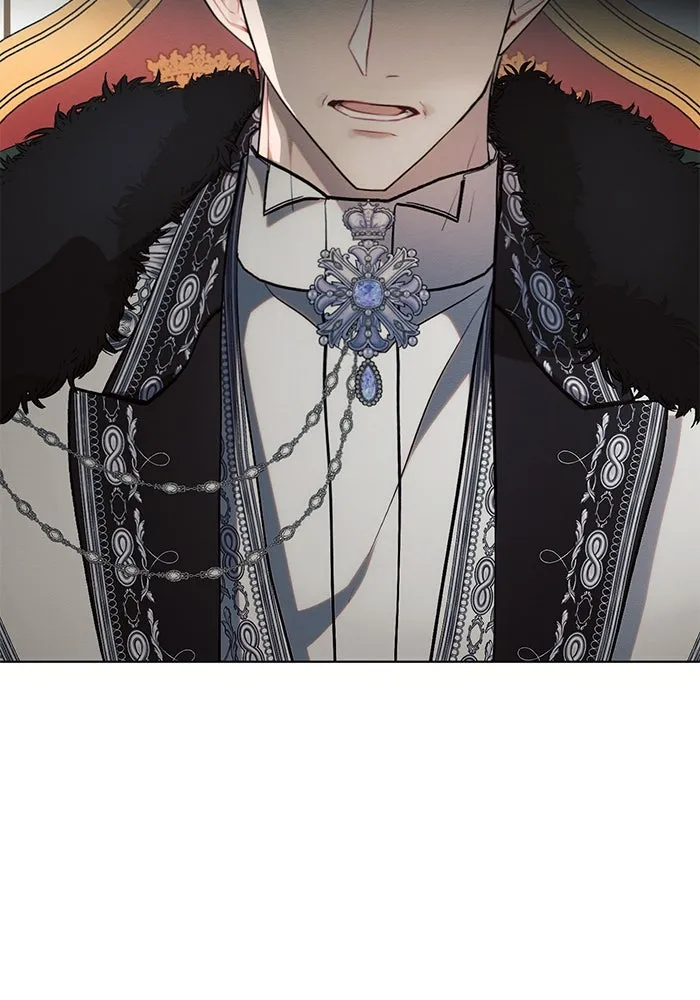 แอชสตาร์ต ตอนที่ 73 รูปที่ 4