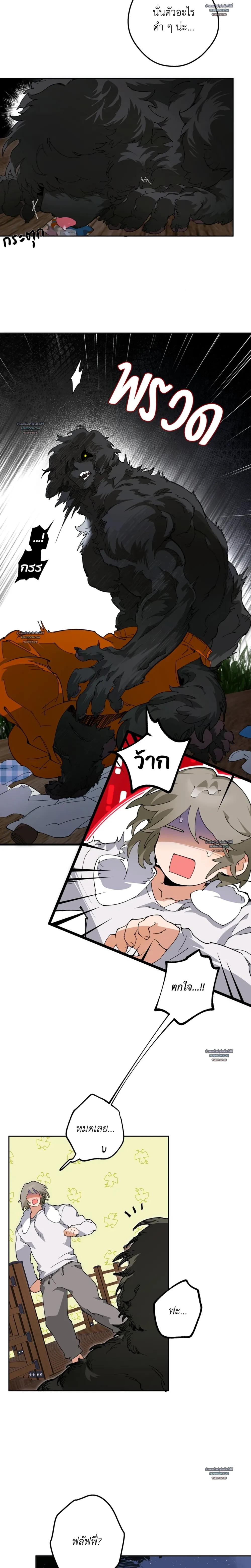 Doujin-Lc- อ่าน โดจิน มังฮวา เกาหลี ญี่ปุ่น จีน แปลไทย Mr.A's Farm ตอนที่ 1 2 3 4 5 6 7 8 9 10 11 12 13 14 ฟรี ไม่มีโฆษณา อ่าน โดจิน Manhwa เกาหลี ญี่ปุ่น จีน เรามีครบ คัดมาให้เน้นๆ โดจิน 18+ รับประกันความฟินโดย  Doujin Lc