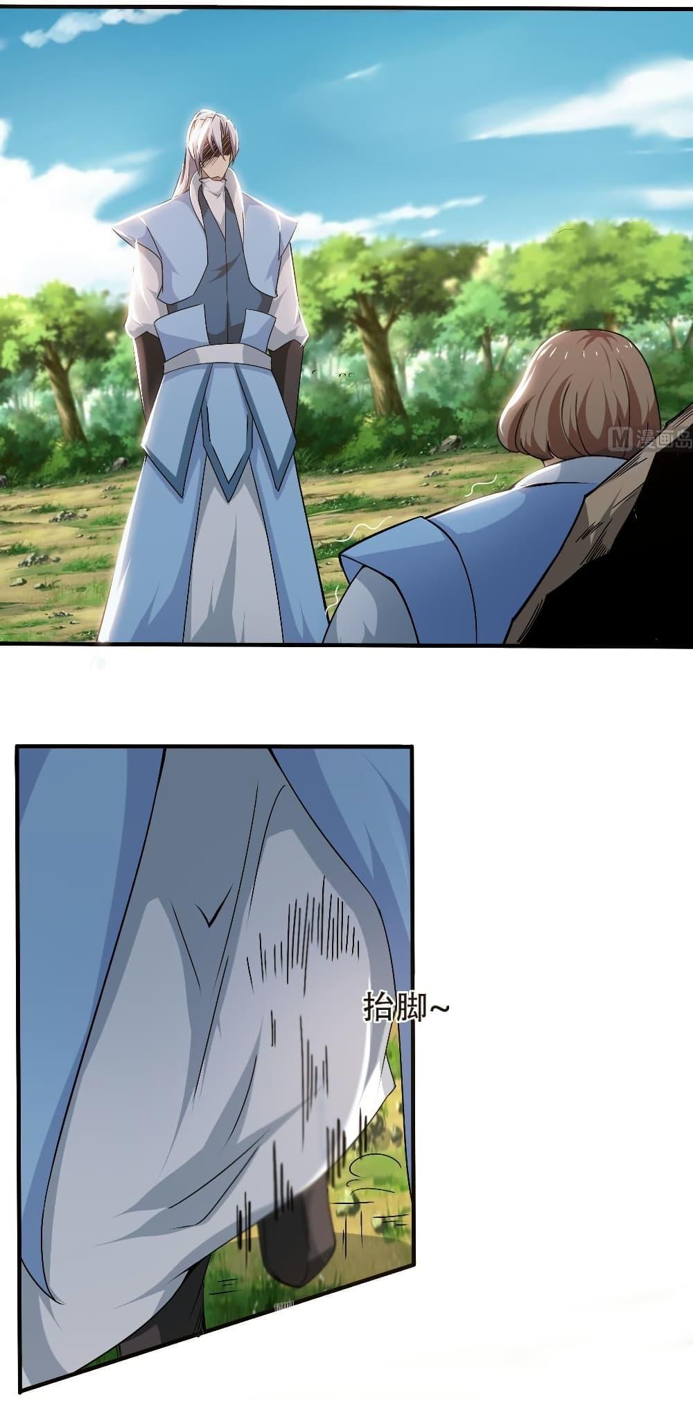 Manga-lc-com อ่านมังงะ อ่านการ์ตูน ออนไลน์ ฟรี Magic Fairy ปรัมปราแห่งเวทมนตร์ ตอนที่ 1 2 3 4 5 6 7 8 9 10 11 12 13 14 ฟรี ไม่มีโฆษณา Manga-lc - อ่าน มังงะ อ่าน การ์ตูน ออนไลน์ อ่านมังงะ ฟรี