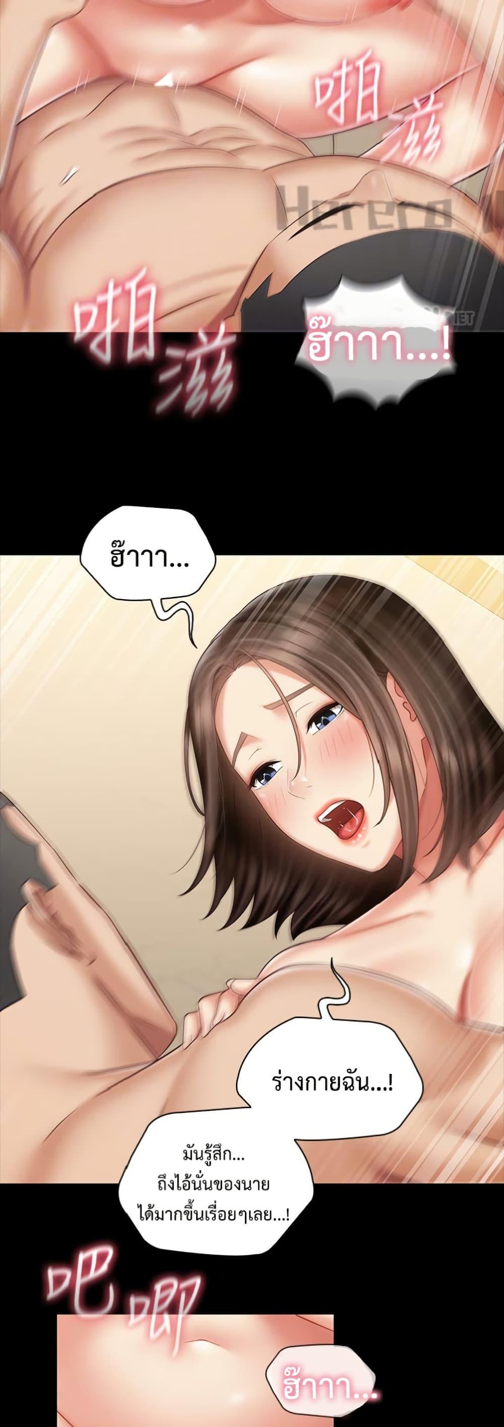 Doujin-Lc- อ่าน โดจิน มังฮวา เกาหลี ญี่ปุ่น จีน แปลไทย My Sister’s Duty ตอนที่ 1 2 3 4 5 6 7 8 9 10 11 12 13 14 ฟรี ไม่มีโฆษณา อ่าน โดจิน Manhwa เกาหลี ญี่ปุ่น จีน เรามีครบ คัดมาให้เน้นๆ โดจิน 18+ รับประกันความฟินโดย  Doujin Lc