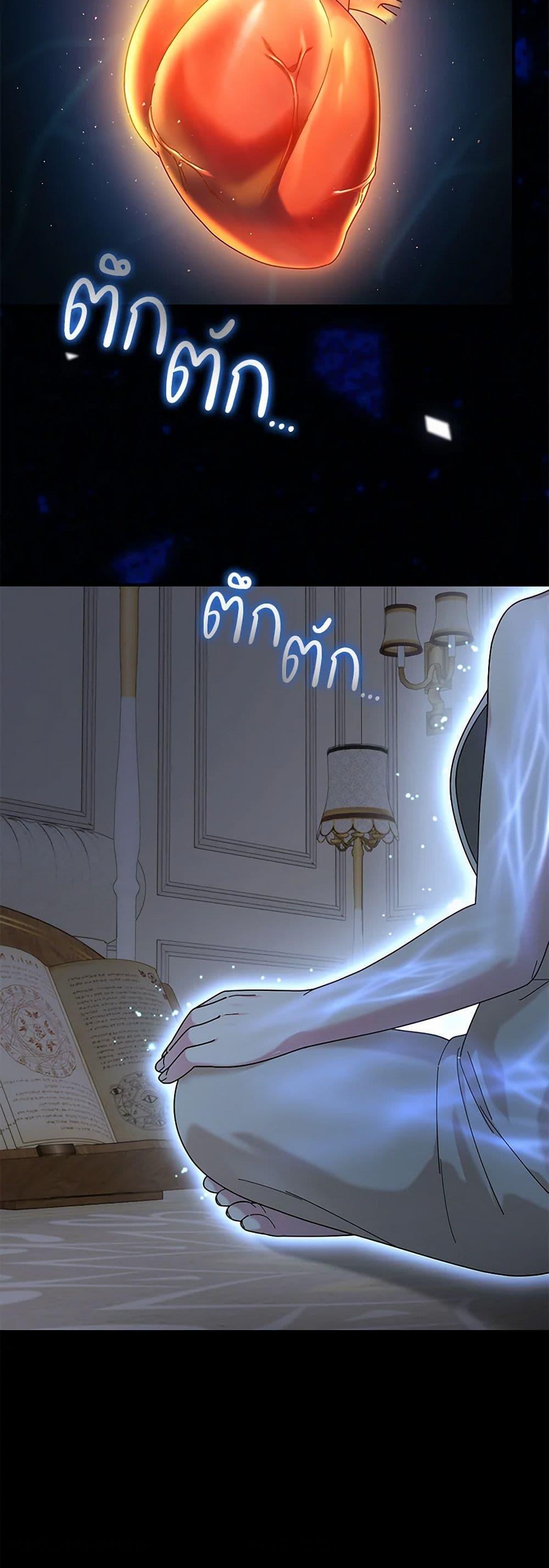 Manga-lc-com อ่านมังงะ อ่านการ์ตูน ออนไลน์ ฟรี Golden Light Gratia, The Child Loved By God ตอนที่ 1 2 3 4 5 6 7 8 9 10 11 12 13 14 ฟรี ไม่มีโฆษณา Manga-lc - อ่าน มังงะ อ่าน การ์ตูน ออนไลน์ อ่านมังงะ ฟรี