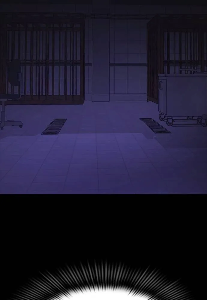 ยมราชลงทัณฑ์ ตอนที่ 64 รูปที่ 100