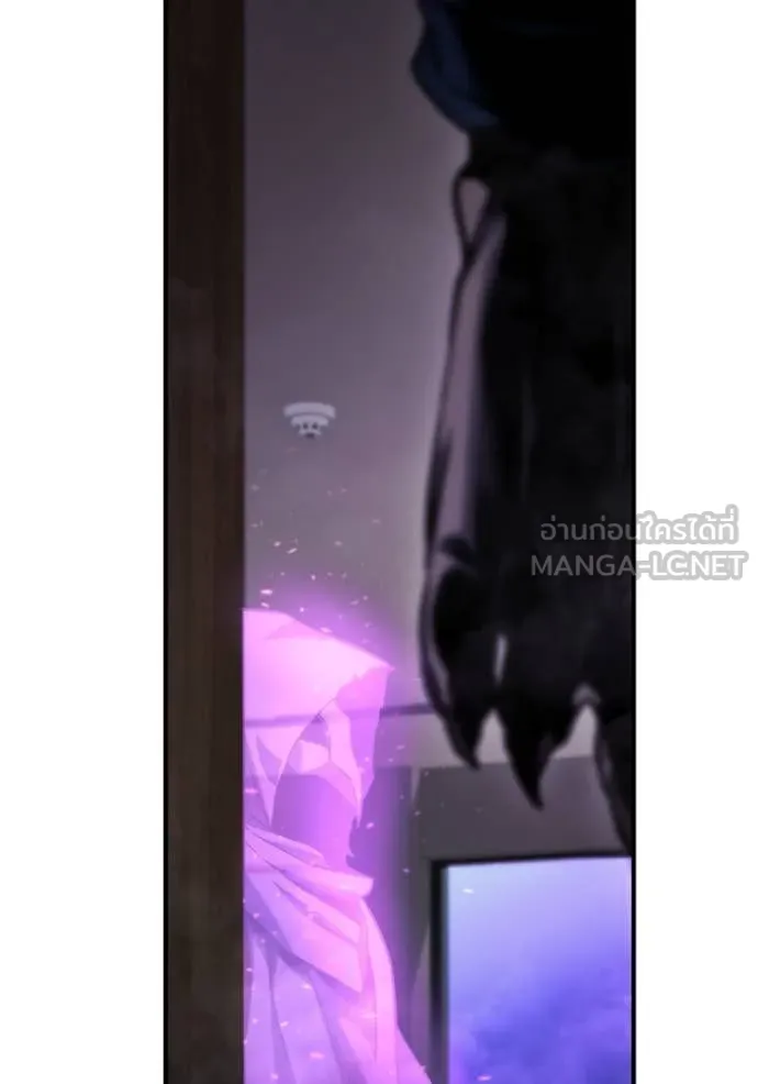 โกดังลับหลังโลกแตก ตอนที่ 49 รูปที่ 81