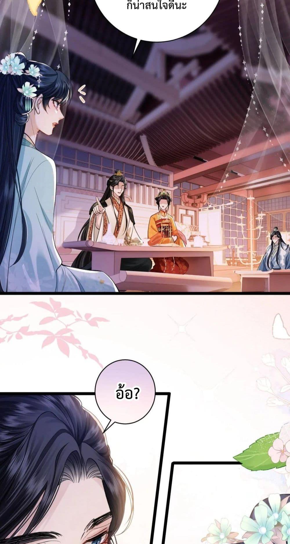 Manga-lc-com อ่านมังงะ อ่านการ์ตูน ออนไลน์ ฟรี HowDareYou– ตอนที่ 1 2 3 4 5 6 7 8 9 10 11 12 13 14 ฟรี ไม่มีโฆษณา Manga-lc - อ่าน มังงะ อ่าน การ์ตูน ออนไลน์ อ่านมังงะ ฟรี