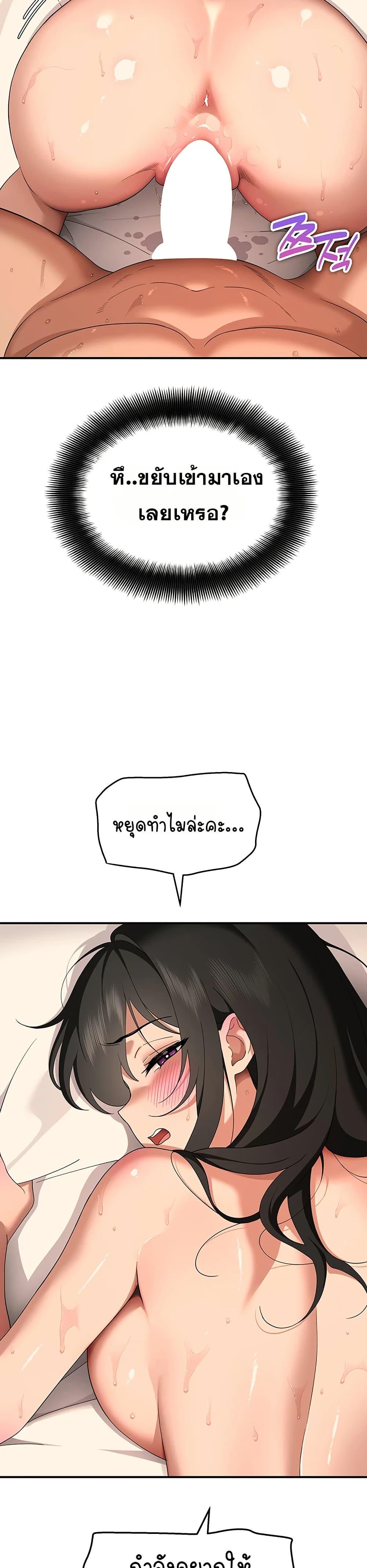 Doujin-Lc- อ่าน โดจิน มังฮวา เกาหลี ญี่ปุ่น จีน แปลไทย A Quiet Cat ตอนที่ 1 2 3 4 5 6 7 8 9 10 11 12 13 14 ฟรี ไม่มีโฆษณา อ่าน โดจิน Manhwa เกาหลี ญี่ปุ่น จีน เรามีครบ คัดมาให้เน้นๆ โดจิน 18+ รับประกันความฟินโดย  Doujin Lc