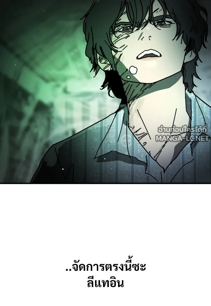 Manga-lc-com อ่านมังงะ อ่านการ์ตูน ออนไลน์ ฟรี วันดีคืนดี โซลก็ ตอนที่ 1 2 3 4 5 6 7 8 9 10 11 12 13 14 ฟรี ไม่มีโฆษณา Manga-lc - อ่าน มังงะ อ่าน การ์ตูน ออนไลน์ อ่านมังงะ ฟรี