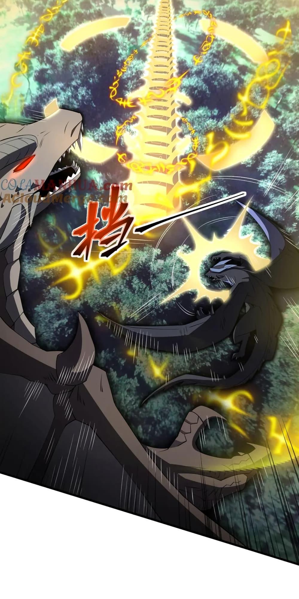 Manga-lc-com อ่านมังงะ อ่านการ์ตูน ออนไลน์ ฟรี I Rely On Cheat To Hunt Gods ตอนที่ 1 2 3 4 5 6 7 8 9 10 11 12 13 14 ฟรี ไม่มีโฆษณา Manga-lc - อ่าน มังงะ อ่าน การ์ตูน ออนไลน์ อ่านมังงะ ฟรี