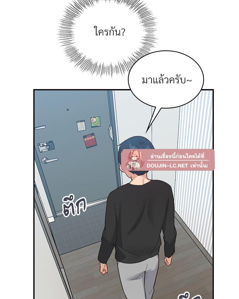 Doujin-Lc- อ่าน โดจิน มังฮวา เกาหลี ญี่ปุ่น จีน แปลไทย Playing On Hard Mode ตอนที่ 1 2 3 4 5 6 7 8 9 10 11 12 13 14 ฟรี ไม่มีโฆษณา อ่าน โดจิน Manhwa เกาหลี ญี่ปุ่น จีน เรามีครบ คัดมาให้เน้นๆ โดจิน 18+ รับประกันความฟินโดย  Doujin Lc