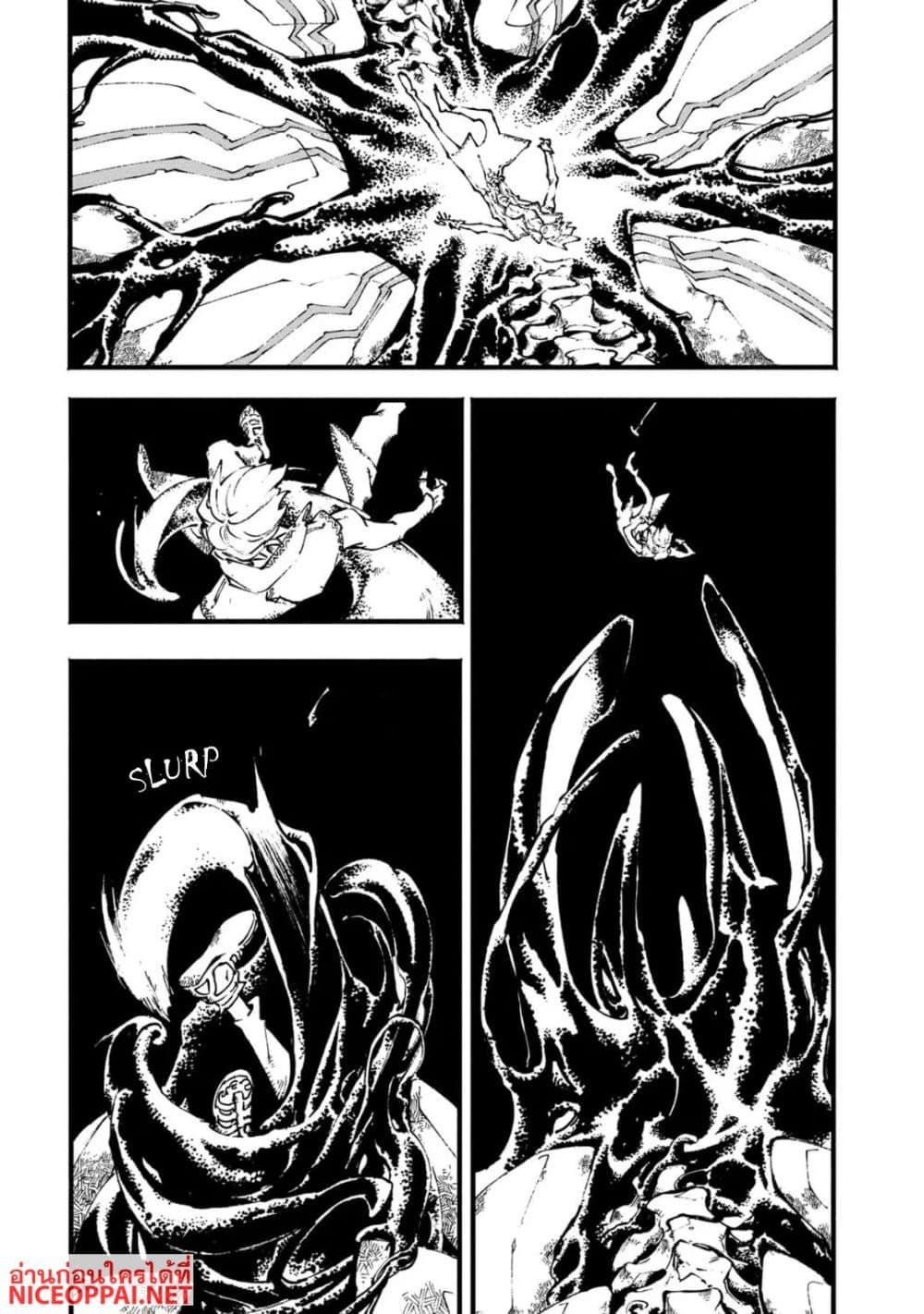 Manga-lc-com อ่านมังงะ อ่านการ์ตูน ออนไลน์ ฟรี Devil May Cry 5 -Visions of V- ตอนที่ 1 2 3 4 5 6 7 8 9 10 11 12 13 14 ฟรี ไม่มีโฆษณา Manga-lc - อ่าน มังงะ อ่าน การ์ตูน ออนไลน์ อ่านมังงะ ฟรี