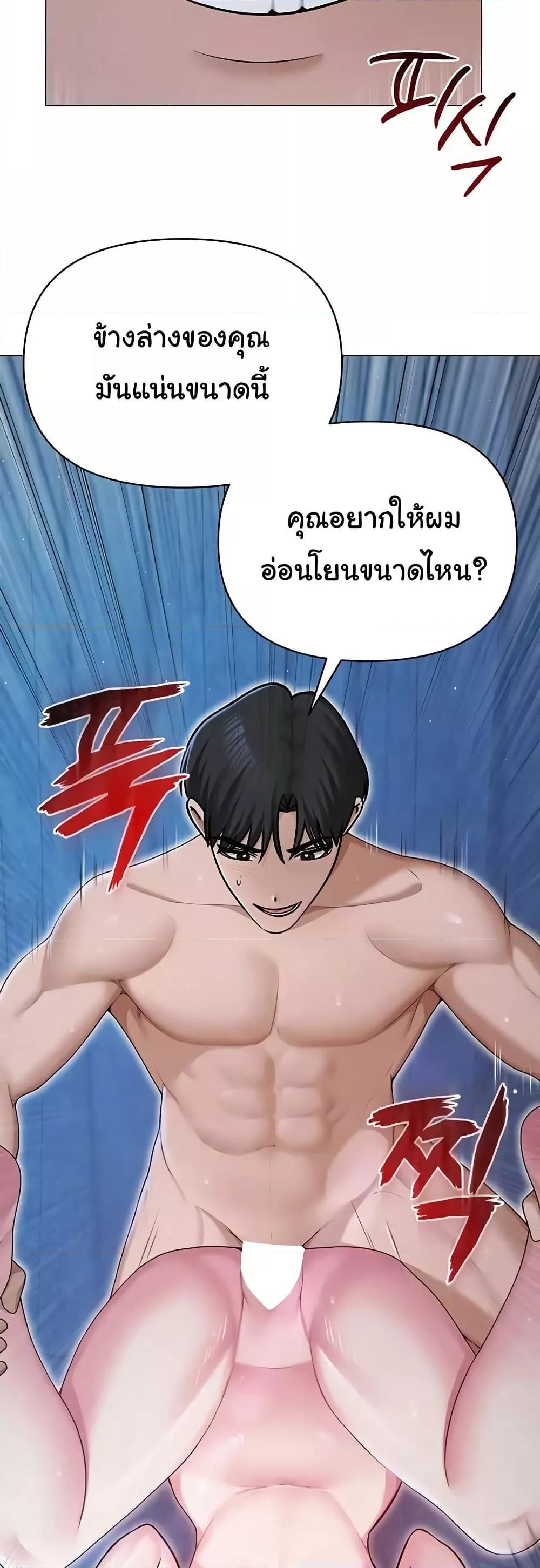 Doujin-Lc- อ่าน โดจิน มังฮวา เกาหลี ญี่ปุ่น จีน แปลไทย SNS ตอนที่ 1 2 3 4 5 6 7 8 9 10 11 12 13 14 ฟรี ไม่มีโฆษณา อ่าน โดจิน Manhwa เกาหลี ญี่ปุ่น จีน เรามีครบ คัดมาให้เน้นๆ โดจิน 18+ รับประกันความฟินโดย  Doujin Lc