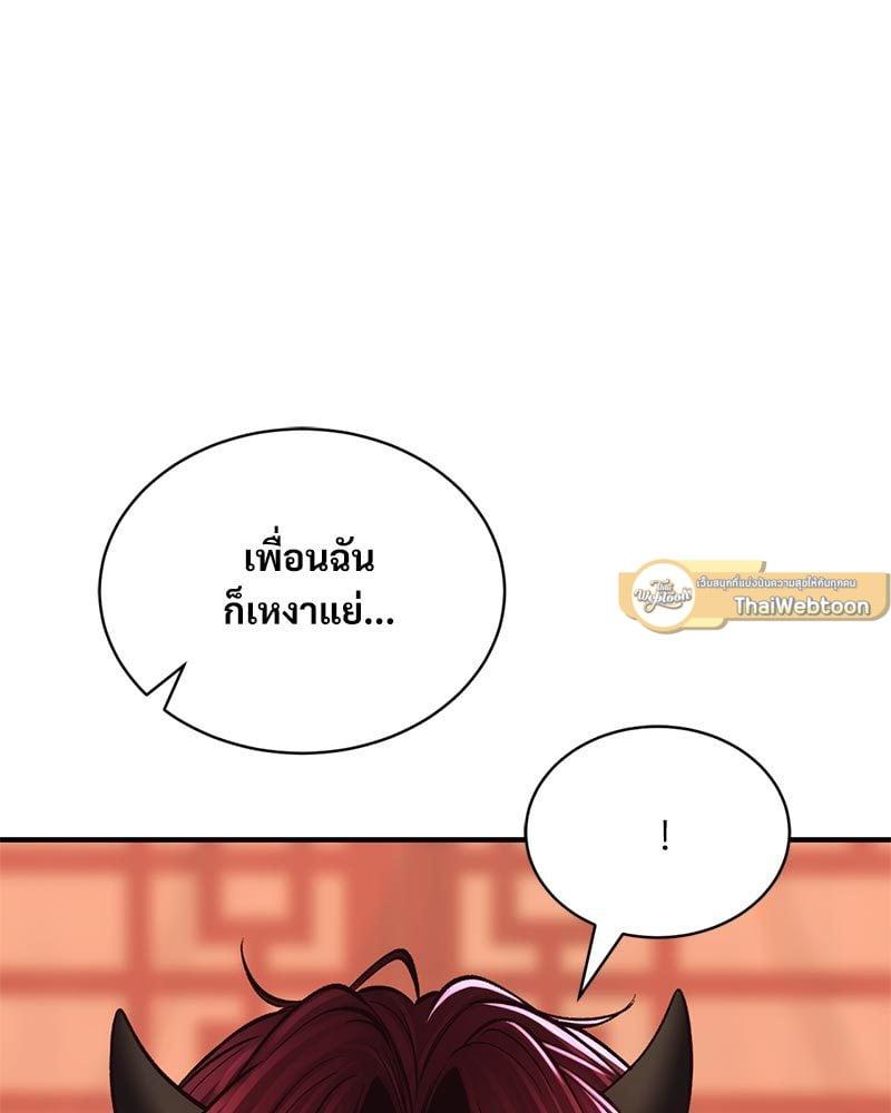 Doujin-Lc- อ่าน โดจิน มังฮวา เกาหลี ญี่ปุ่น จีน แปลไทย Herbal Love Story ตอนที่ 1 2 3 4 5 6 7 8 9 10 11 12 13 14 ฟรี ไม่มีโฆษณา อ่าน โดจิน Manhwa เกาหลี ญี่ปุ่น จีน เรามีครบ คัดมาให้เน้นๆ โดจิน 18+ รับประกันความฟินโดย  Doujin Lc