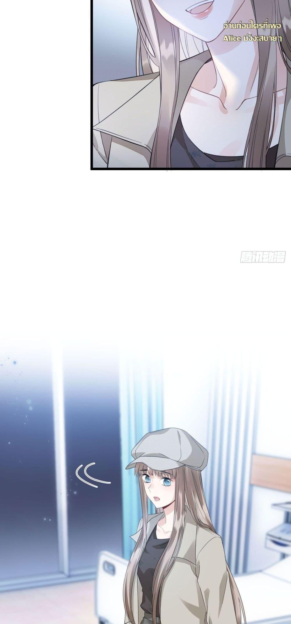 Manga-lc-com อ่านมังงะ อ่านการ์ตูน ออนไลน์ ฟรี หย่าแล้วไงแต่อ ตอนที่ 1 2 3 4 5 6 7 8 9 10 11 12 13 14 ฟรี ไม่มีโฆษณา Manga-lc - อ่าน มังงะ อ่าน การ์ตูน ออนไลน์ อ่านมังงะ ฟรี