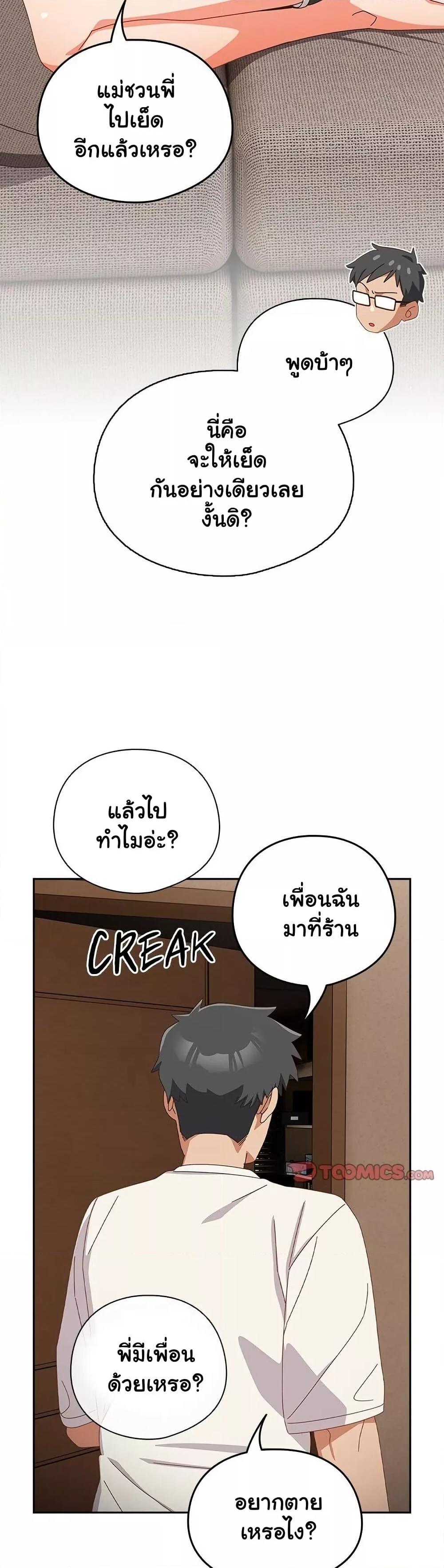 Doujin-Lc- อ่าน โดจิน มังฮวา เกาหลี ญี่ปุ่น จีน แปลไทย Like No Other ตอนที่ 1 2 3 4 5 6 7 8 9 10 11 12 13 14 ฟรี ไม่มีโฆษณา อ่าน โดจิน Manhwa เกาหลี ญี่ปุ่น จีน เรามีครบ คัดมาให้เน้นๆ โดจิน 18+ รับประกันความฟินโดย  Doujin Lc