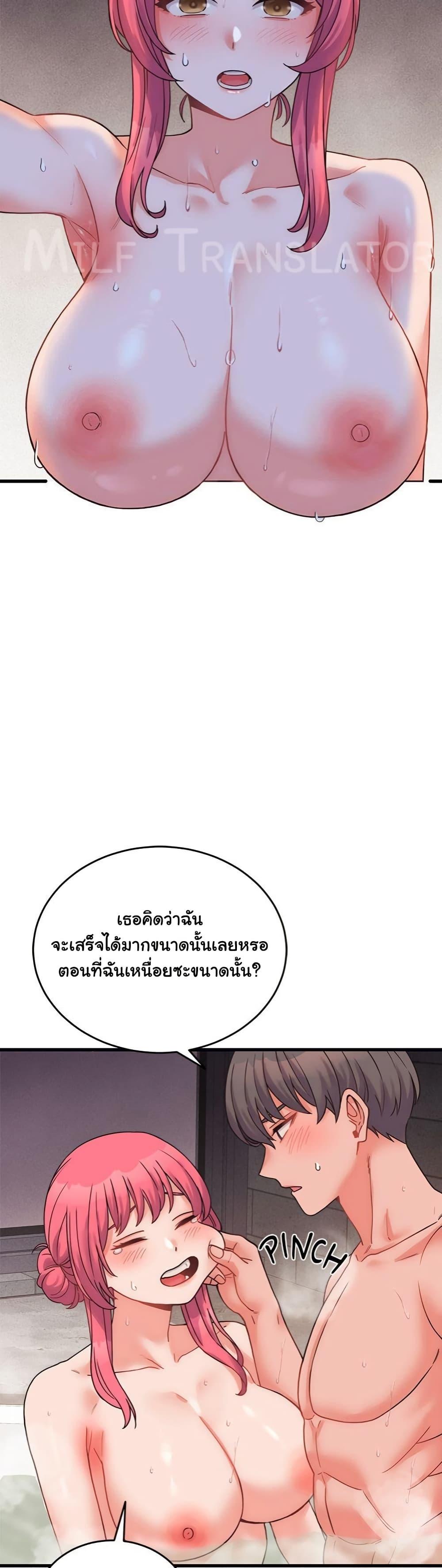 Doujin-Lc- อ่าน โดจิน มังฮวา เกาหลี ญี่ปุ่น จีน แปลไทย From Pauper to Prince ตอนที่ 1 2 3 4 5 6 7 8 9 10 11 12 13 14 ฟรี ไม่มีโฆษณา อ่าน โดจิน Manhwa เกาหลี ญี่ปุ่น จีน เรามีครบ คัดมาให้เน้นๆ โดจิน 18+ รับประกันความฟินโดย  Doujin Lc