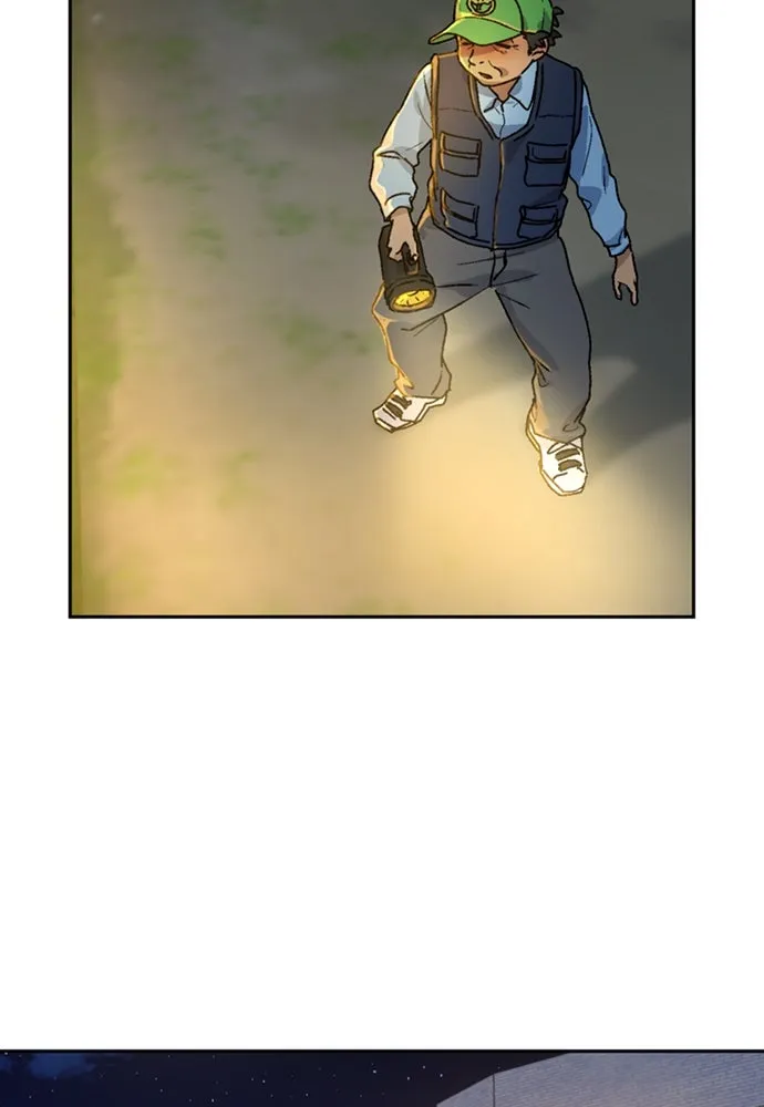 ตั้งแคมป์ฮีลใจในต่างโลก ตอนที่ 15 รูปที่ 23