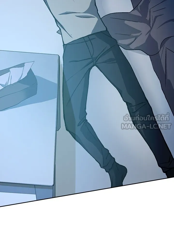 เป้าหมายครั้งที่ 2 ต้องเป็นสุดยอดผู้แข็ง ตอนที่ 1 รูปที่ 231