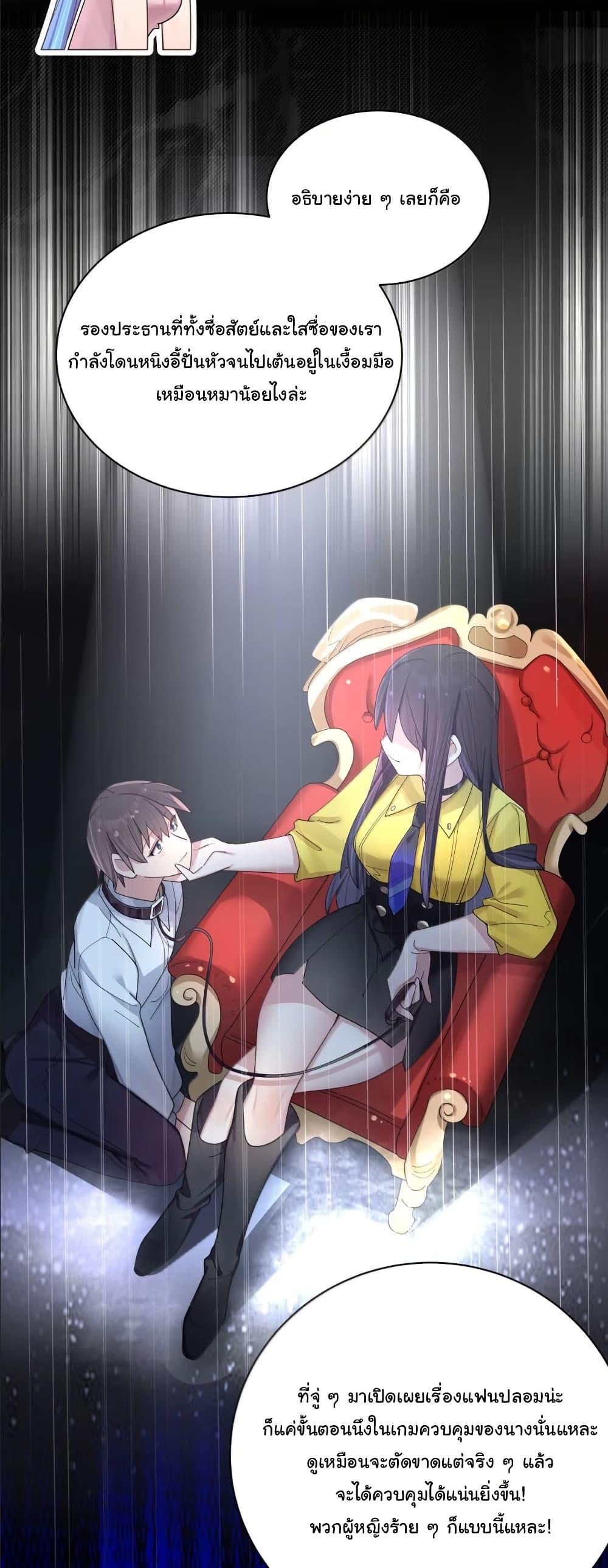 Manga-lc-com อ่านมังงะ อ่านการ์ตูน ออนไลน์ ฟรี Fake Girlfriend My Fault ตอนที่ 1 2 3 4 5 6 7 8 9 10 11 12 13 14 ฟรี ไม่มีโฆษณา Manga-lc - อ่าน มังงะ อ่าน การ์ตูน ออนไลน์ อ่านมังงะ ฟรี