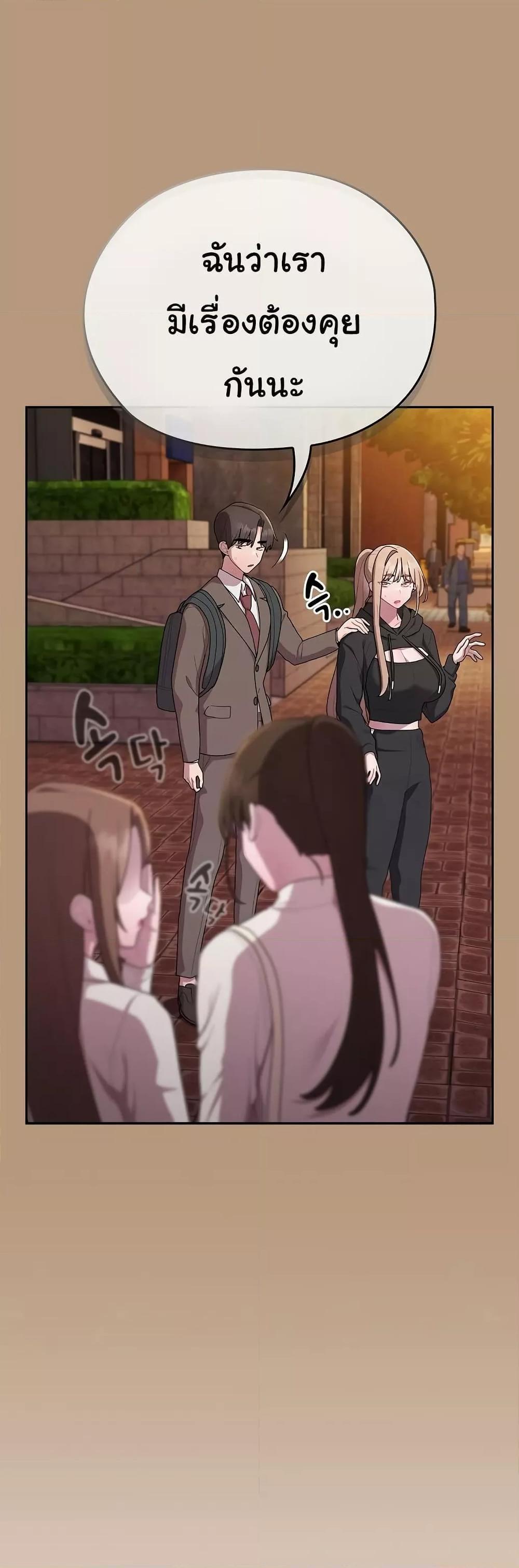 Doujin-Lc- อ่าน โดจิน มังฮวา เกาหลี ญี่ปุ่น จีน แปลไทย Office Shitbag Alert ตอนที่ 1 2 3 4 5 6 7 8 9 10 11 12 13 14 ฟรี ไม่มีโฆษณา อ่าน โดจิน Manhwa เกาหลี ญี่ปุ่น จีน เรามีครบ คัดมาให้เน้นๆ โดจิน 18+ รับประกันความฟินโดย  Doujin Lc