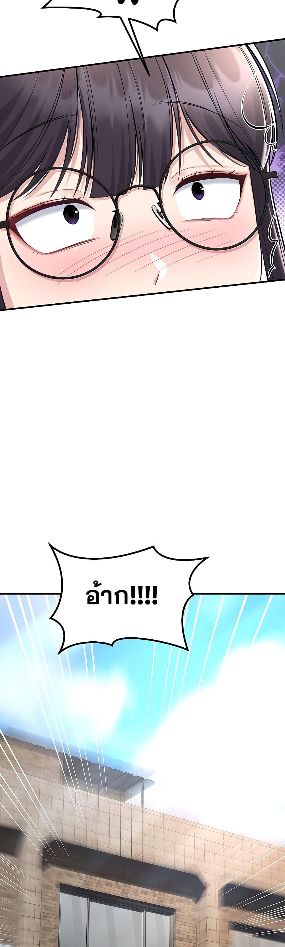 Doujin-Lc- อ่าน โดจิน มังฮวา เกาหลี ญี่ปุ่น จีน แปลไทย Get Out of Here ตอนที่ 1 2 3 4 5 6 7 8 9 10 11 12 13 14 ฟรี ไม่มีโฆษณา อ่าน โดจิน Manhwa เกาหลี ญี่ปุ่น จีน เรามีครบ คัดมาให้เน้นๆ โดจิน 18+ รับประกันความฟินโดย  Doujin Lc
