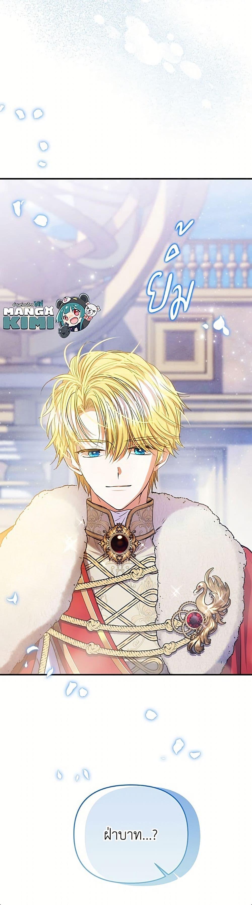 Manga-lc-com อ่านมังงะ อ่านการ์ตูน ออนไลน์ ฟรี Materialistic Princess ตอนที่ 1 2 3 4 5 6 7 8 9 10 11 12 13 14 ฟรี ไม่มีโฆษณา Manga-lc - อ่าน มังงะ อ่าน การ์ตูน ออนไลน์ อ่านมังงะ ฟรี