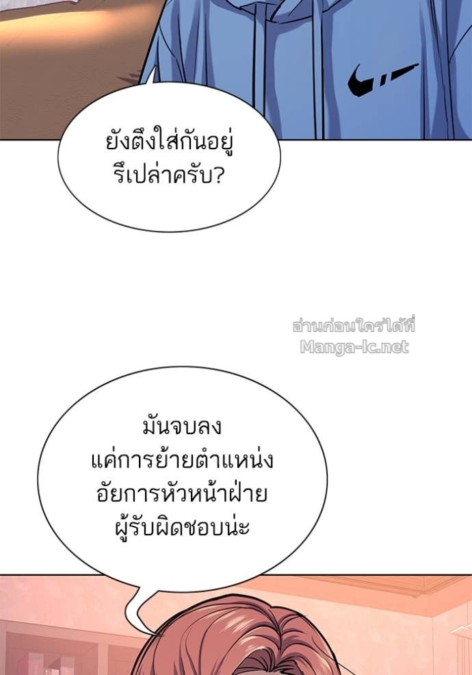 Doujin-Lc- อ่าน โดจิน มังฮวา เกาหลี ญี่ปุ่น จีน แปลไทย Reborn Rich ตอนที่ 1 2 3 4 5 6 7 8 9 10 11 12 13 14 ฟรี ไม่มีโฆษณา อ่าน โดจิน Manhwa เกาหลี ญี่ปุ่น จีน เรามีครบ คัดมาให้เน้นๆ โดจิน 18+ รับประกันความฟินโดย Doujin Lc