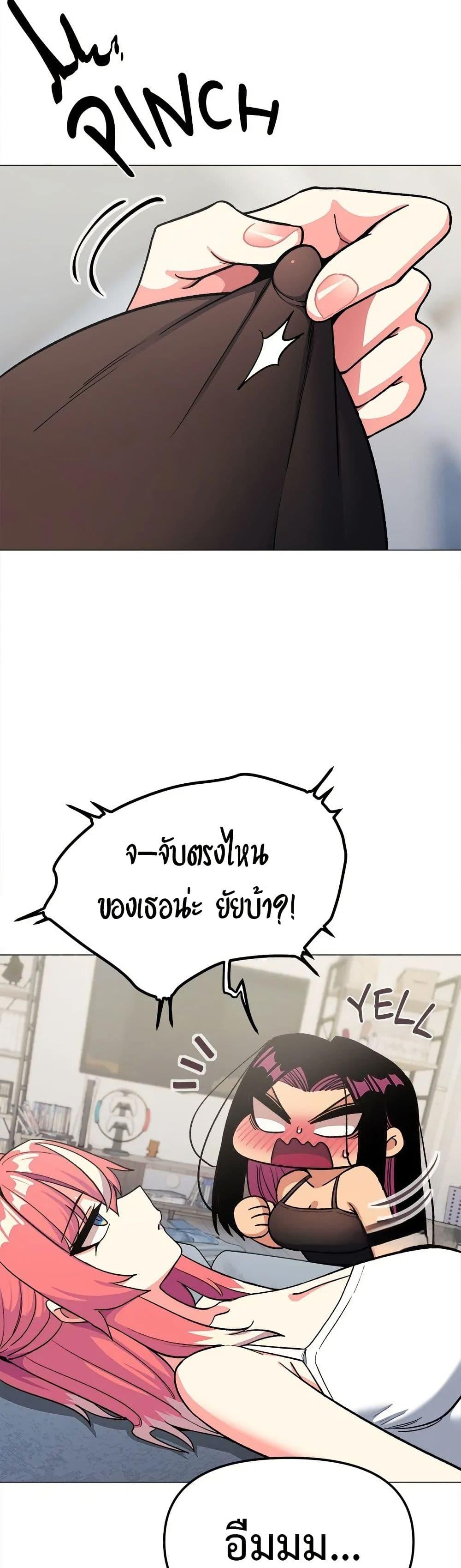 Doujin-Lc- อ่าน โดจิน มังฮวา เกาหลี ญี่ปุ่น จีน แปลไทย Stop Smoking ตอนที่ 1 2 3 4 5 6 7 8 9 10 11 12 13 14 ฟรี ไม่มีโฆษณา อ่าน โดจิน Manhwa เกาหลี ญี่ปุ่น จีน เรามีครบ คัดมาให้เน้นๆ โดจิน 18+ รับประกันความฟินโดย  Doujin Lc