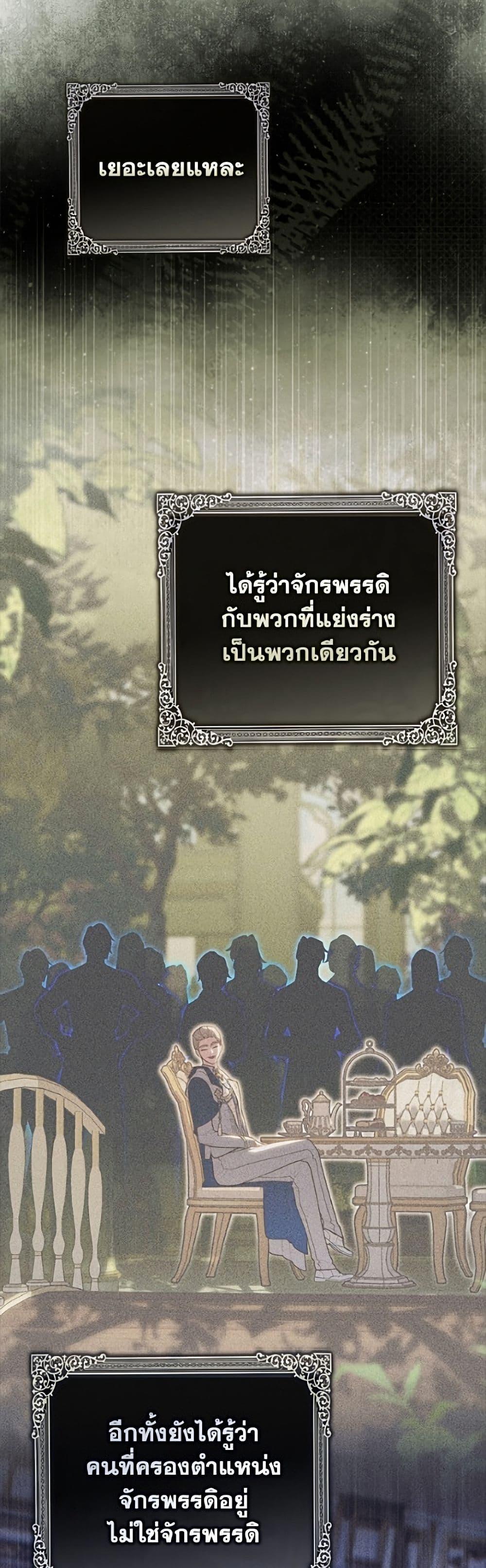 Manga-lc-com อ่านมังงะ อ่านการ์ตูน ออนไลน์ ฟรี Fortune-Telling Lady ตอนที่ 1 2 3 4 5 6 7 8 9 10 11 12 13 14 ฟรี ไม่มีโฆษณา Manga-lc - อ่าน มังงะ อ่าน การ์ตูน ออนไลน์ อ่านมังงะ ฟรี