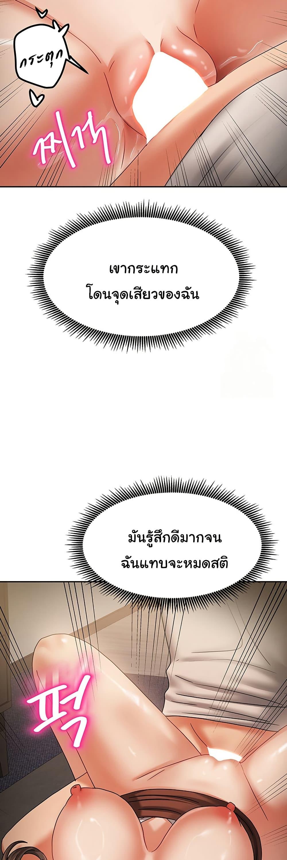 Doujin-Lc- อ่าน โดจิน มังฮวา เกาหลี ญี่ปุ่น จีน แปลไทย Living With Two Households ตอนที่ 1 2 3 4 5 6 7 8 9 10 11 12 13 14 ฟรี ไม่มีโฆษณา อ่าน โดจิน Manhwa เกาหลี ญี่ปุ่น จีน เรามีครบ คัดมาให้เน้นๆ โดจิน 18+ รับประกันความฟินโดย  Doujin Lc