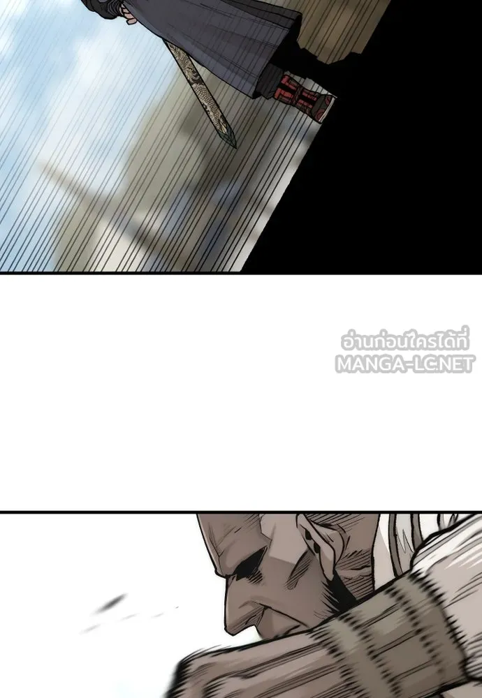 เส้นทางสู่เทพมาร ตอนที่ 134 รูปที่ 156