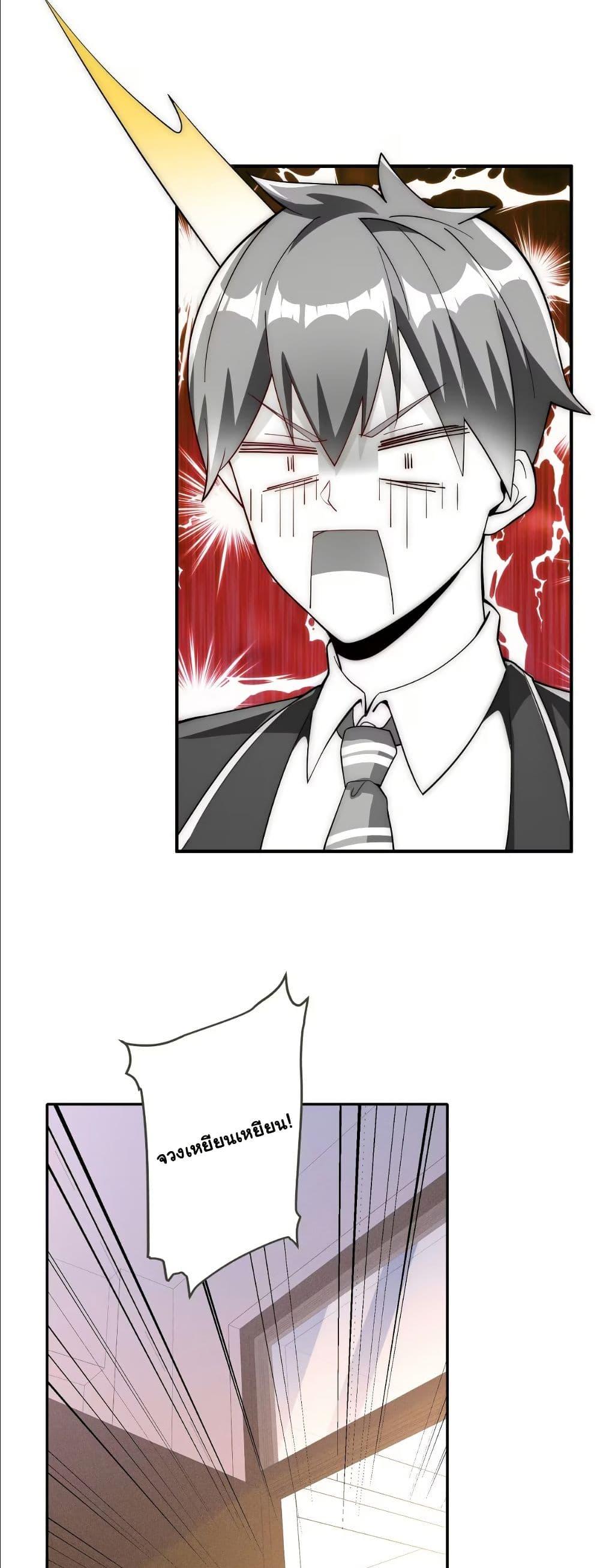 Manga-lc-com อ่านมังงะ อ่านการ์ตูน ออนไลน์ ฟรี Dating save The world ตอนที่ 1 2 3 4 5 6 7 8 9 10 11 12 13 14 ฟรี ไม่มีโฆษณา Manga-lc - อ่าน มังงะ อ่าน การ์ตูน ออนไลน์ อ่านมังงะ ฟรี