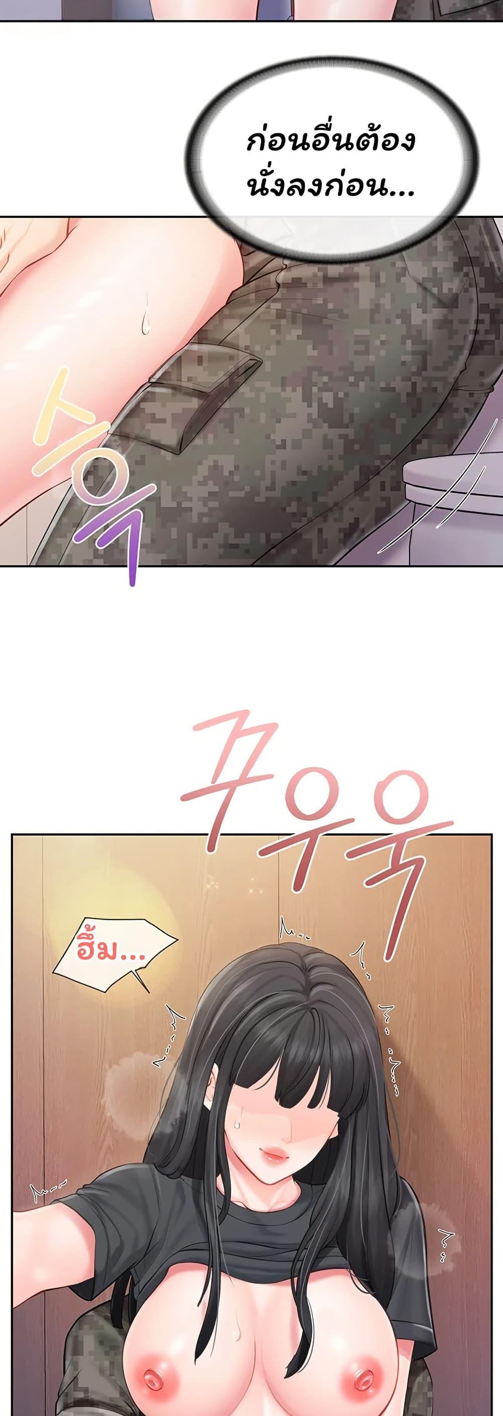 Doujin-Lc- อ่าน โดจิน มังฮวา เกาหลี ญี่ปุ่น จีน แปลไทย I am The Only ตอนที่ 1 2 3 4 5 6 7 8 9 10 11 12 13 14 ฟรี ไม่มีโฆษณา อ่าน โดจิน Manhwa เกาหลี ญี่ปุ่น จีน เรามีครบ คัดมาให้เน้นๆ โดจิน 18+ รับประกันความฟินโดย  Doujin Lc