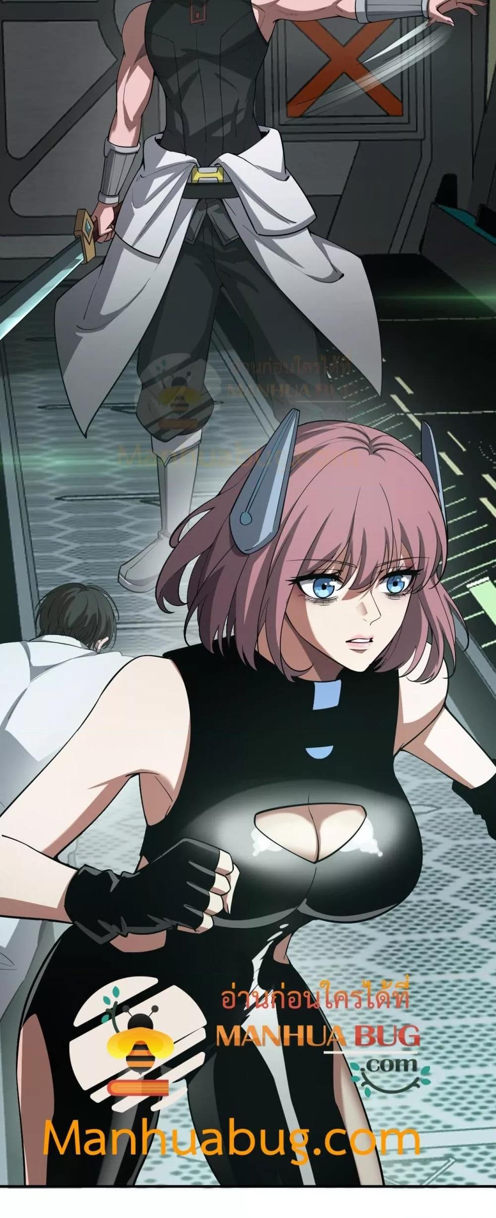 Manga-lc-com อ่านมังงะ อ่านการ์ตูน ออนไลน์ ฟรี DoomsdaySword ตอนที่ 1 2 3 4 5 6 7 8 9 10 11 12 13 14 ฟรี ไม่มีโฆษณา Manga-lc - อ่าน มังงะ อ่าน การ์ตูน ออนไลน์ อ่านมังงะ ฟรี