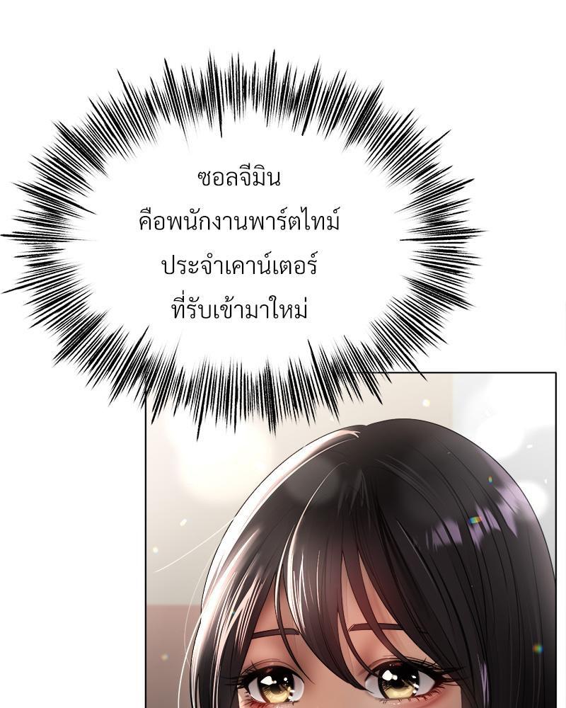 Doujin-Lc- อ่าน โดจิน มังฮวา เกาหลี ญี่ปุ่น จีน แปลไทย Do You Like to Exerc ตอนที่ 1 2 3 4 5 6 7 8 9 10 11 12 13 14 ฟรี ไม่มีโฆษณา อ่าน โดจิน Manhwa เกาหลี ญี่ปุ่น จีน เรามีครบ คัดมาให้เน้นๆ โดจิน 18+ รับประกันความฟินโดย  Doujin Lc