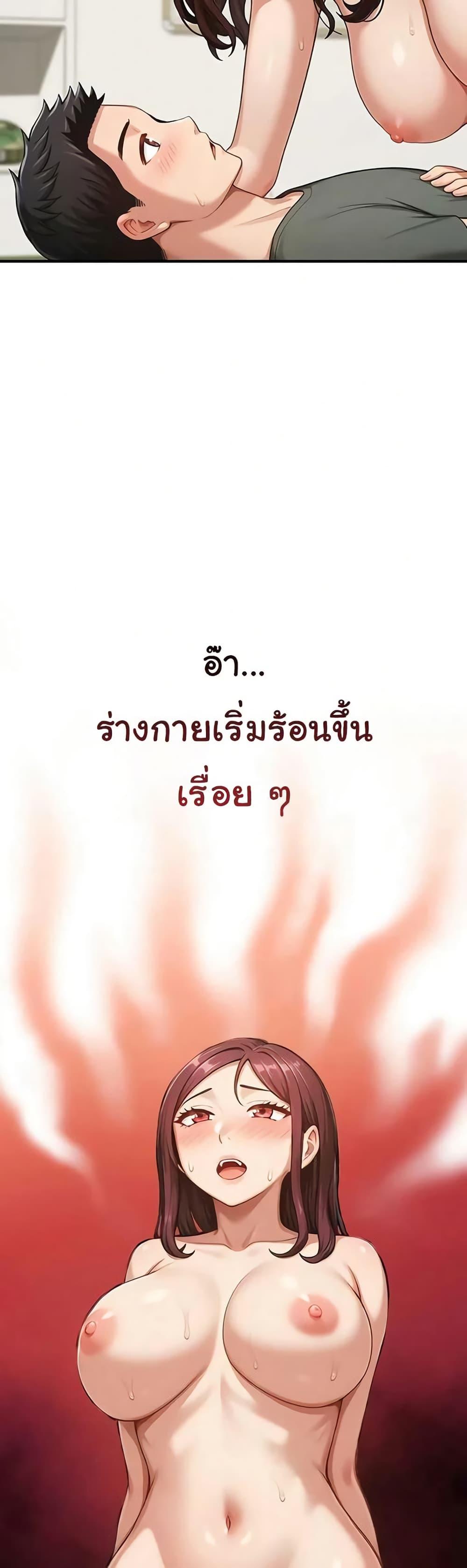 Doujin-Lc- อ่าน โดจิน มังฮวา เกาหลี ญี่ปุ่น จีน แปลไทย Women’s Army ตอนที่ 1 2 3 4 5 6 7 8 9 10 11 12 13 14 ฟรี ไม่มีโฆษณา อ่าน โดจิน Manhwa เกาหลี ญี่ปุ่น จีน เรามีครบ คัดมาให้เน้นๆ โดจิน 18+ รับประกันความฟินโดย  Doujin Lc