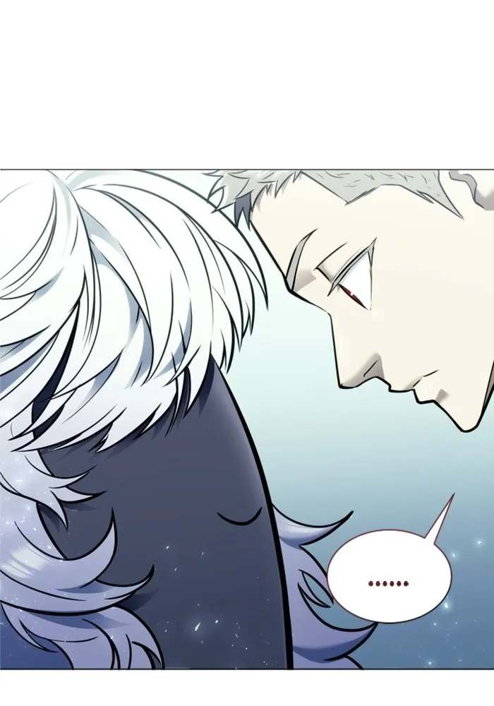 อูเร็ค มาซิโน่ ตอนที่ 31 การทดสอบบทใหม่ 3 รูปที่ 184