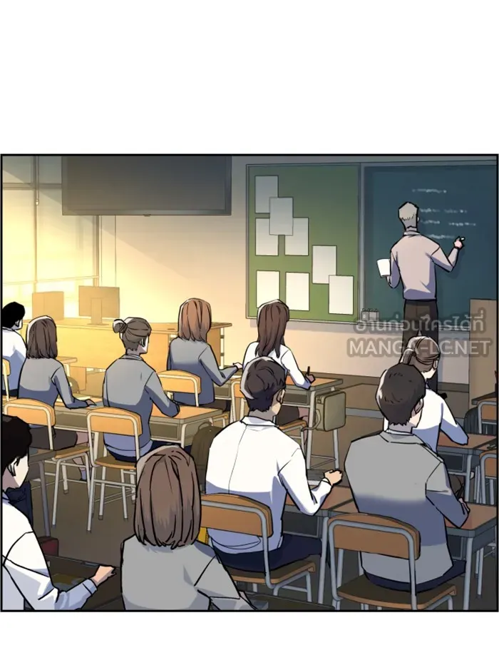 พี่ชายสายบอดี้การ์ด ตอนที่ 53 รูปที่ 3