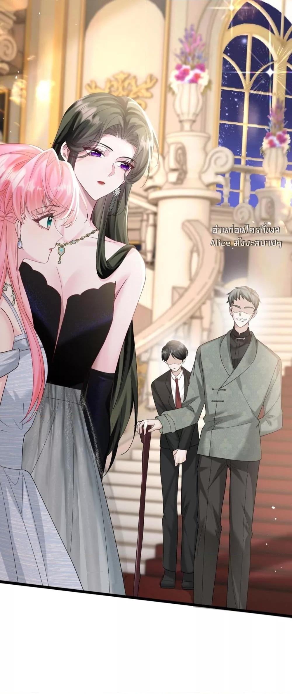 Manga-lc-com อ่านมังงะ อ่านการ์ตูน ออนไลน์ ฟรี Dressedasthe ตอนที่ 1 2 3 4 5 6 7 8 9 10 11 12 13 14 ฟรี ไม่มีโฆษณา Manga-lc - อ่าน มังงะ อ่าน การ์ตูน ออนไลน์ อ่านมังงะ ฟรี